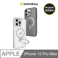 在飛比找Yahoo!奇摩拍賣優惠-【 ANCASE 】 SwitchEasy iPhone 1