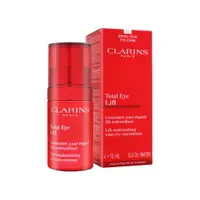 在飛比找誠品線上優惠-【CLARINS克蘭詩】全效緊緻眼霜 15ml-平行輸入