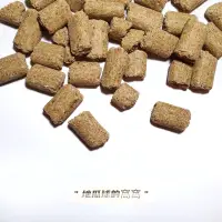 在飛比找蝦皮購物優惠-🌸主糧分裝🌸【LabDiet 5001】實驗室鼠飼料 磨牙飼