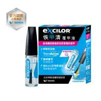 在飛比找momo購物網優惠-【EXCILOR恢甲清】覆甲液 3.3ml 一入-灰指甲照護