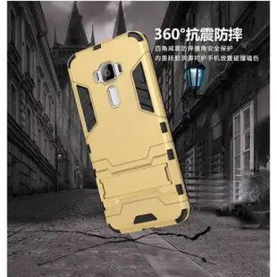 鋼鐵人 華碩Zenfone3 機種 ZE520KL =型號 Z017DA 手機殼 5.2吋手機套保護防摔支架殼