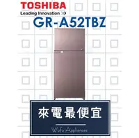 在飛比找PChome商店街優惠-【網路３Ｃ館】原廠經銷【來電最便宜】有福利品可問 TOSHI