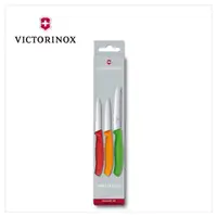 在飛比找momo購物網優惠-【VICTORINOX 瑞士維氏】餐具組綠番茄刀+桔間鋸齒刀