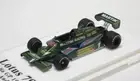 Tameo Kit CPK002 Lotus 79 Ford 1979 Italian Grand Prix Metal Kit 1:43