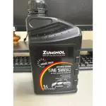 ZUMINOL SOLUTION 5W30 全合成機油 1L 汽車機油 德國產