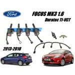 CARSPEED FORD FOCUS MK3 1.6 2013-2018 強化考耳