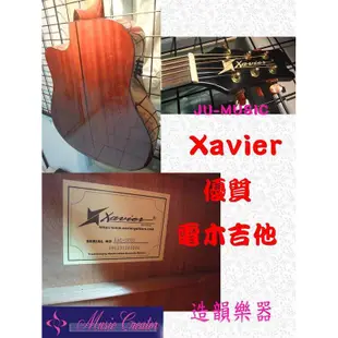造韻樂器音響- JU-MUSIC - Xavier XAC-3CEQ 民謠 面單 電 木吉他 Martin Taylor