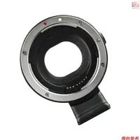 在飛比找蝦皮商城精選優惠-自動對焦 EF-EOS M Mount 鏡頭卡口適配器,適用