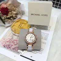 在飛比找蝦皮購物優惠-♚KK SHOP♚  Michael Kors MK  華麗