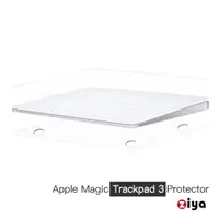 在飛比找PChome24h購物優惠-[ZIYA Apple iMAC Magic Trackpa