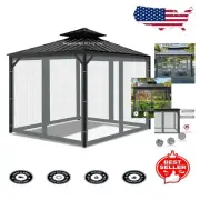Patio Gazebo Mosquito Screen with Double Zipper – Ideal for Summer Gatherings