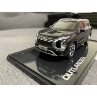 在飛比找蝦皮購物優惠-Mitsubishi 三菱 1:43 OUTLANDER 新