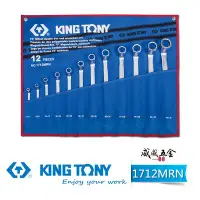 在飛比找Yahoo!奇摩拍賣優惠-【威威五金】KING TONY 金統立｜6-32mm 75度