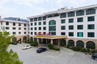 平和洲際大酒店Zhouji Hotel