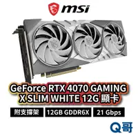 在飛比找蝦皮商城優惠-MSI 微星 GeForce RTX 4070 GAMING