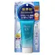 [DOKODEMO] BIORE 蜜妮 Aqua Rich 水感防曬精華 SPF50 PA ++++ 50g