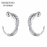 在飛比找Yahoo奇摩購物中心優惠-SWAROVSKI 施華洛世奇 Twist 白金色簡約曲線白