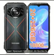 DOOGEE S Cyber ​​smartphone