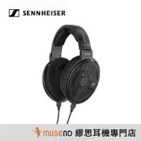 在飛比找蝦皮商城優惠-【Sennheiser 森海】 HD 660 S2 二代 開