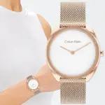 CALVIN KLEIN 凱文克萊 米蘭帶時尚腕錶/白X玫瑰金/34MM/CK25200270