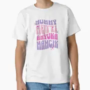 Mother's Day Mummy in Different Languages Groovy Style T-Shirt