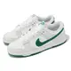 Nike 耐吉 休閒鞋 Dunk Low Retro 男鞋 米白 孔雀綠 Malachite DV0831-107