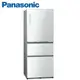 【Panasonic 國際牌】 送原廠禮 ECONAVI 500L三門變頻電冰箱(全平面無邊框玻璃) NR-C501XGS-W -含基本安裝+舊機回收