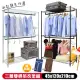 【cheaper 居家】45X120X210CM大型加高三層雙桿吊衣架組-贈布套(衣架 層架鐵架 衣櫥架)