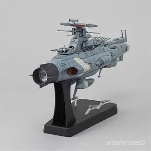 【花園小店】商店熱賣 萬代1/1000 地球聯邦無畏艦 宇宙戰艦大和號2202 拼裝 模型