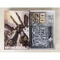 在飛比找蝦皮購物優惠-超時空要塞 SDF-1 MACROSS 馬克羅斯 劇場版 強