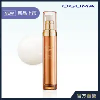 在飛比找momo購物網優惠-【OGUMA 水美媒】奇肌逆齡凝乳 EX(40ml X 1瓶