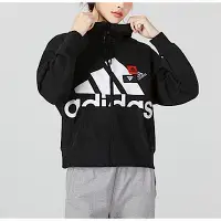 在飛比找Yahoo奇摩購物中心優惠-Adidas BRD KT JKT OCT HM5296 女