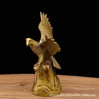 在飛比找Yahoo!奇摩拍賣優惠-香爐銅器 黃銅大鵬展翅吉祥銅器 銅鷹工藝擺件