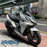 中古機車/二手機車 SYM 三陽 2020年 DRG 158 ABS