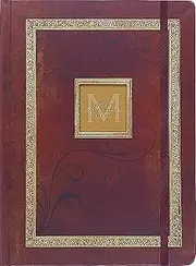 Antique Monogram Journal (Diary, Notebook)