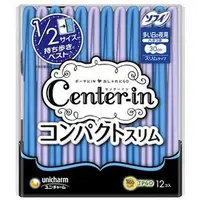 在飛比找PChome商店街優惠-【JPGO日本購】日本進口 Center-in 輕柔蝶翼衛生