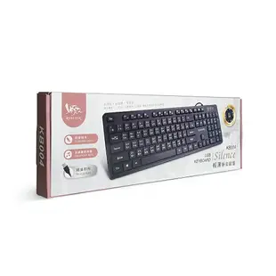 【現貨】鍵盤 有線鍵盤 靜音鍵盤 RONEVER KB004 輕薄靜音鍵盤 薄膜鍵盤 柚柚的店