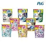 P&G 4D超濃縮抗菌洗衣膠球 日本境內版 9袋入