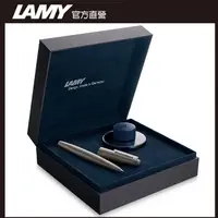 在飛比找PChome24h購物優惠-LAMY 2000系列50周年紀念筆鋼筆禮盒