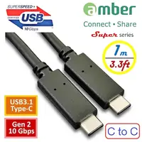 在飛比找PChome24h購物優惠-amber USB 3.1 Sync/Fast Charge