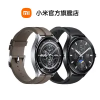 在飛比找蝦皮商城優惠-Xiaomi Watch 2 Pro【小米官方旗艦店】