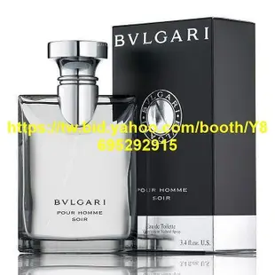 *BVLGARI Soir 寶格麗 大吉嶺 夜香 男性淡 100ml