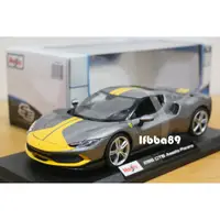 在飛比找蝦皮購物優惠-Maisto 1/18 Ferrari 296 GTB As