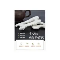 在飛比找momo購物網優惠-陶瓷多功能刮痧板 按摩板 疏通經絡(刮痧板)