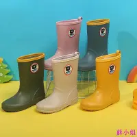 在飛比找Yahoo!奇摩拍賣優惠-【現貨】2023新款日本兒童雨靴寶寶可愛中筒雨鞋男童雨鞋女童