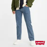 在飛比找Yahoo奇摩購物中心優惠-Levis 男款 上寬下窄 512低腰修身窄管涼感牛仔褲 /