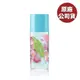 Elizabeth Arden伊麗莎白雅頓 綠茶粉嫩櫻花香水100ml