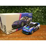 1/64 POPRACE TMC WAKOS TOYOTA GR86 MACAU 2023 PR640079【MGM】