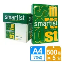 在飛比找momo購物網優惠-【Smartist】高白影印紙(70磅 A4 *5包)