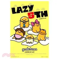 在飛比找三民網路書店優惠-Gudetama【軟爛聯盟系列】軟爛全家福拼圖300片